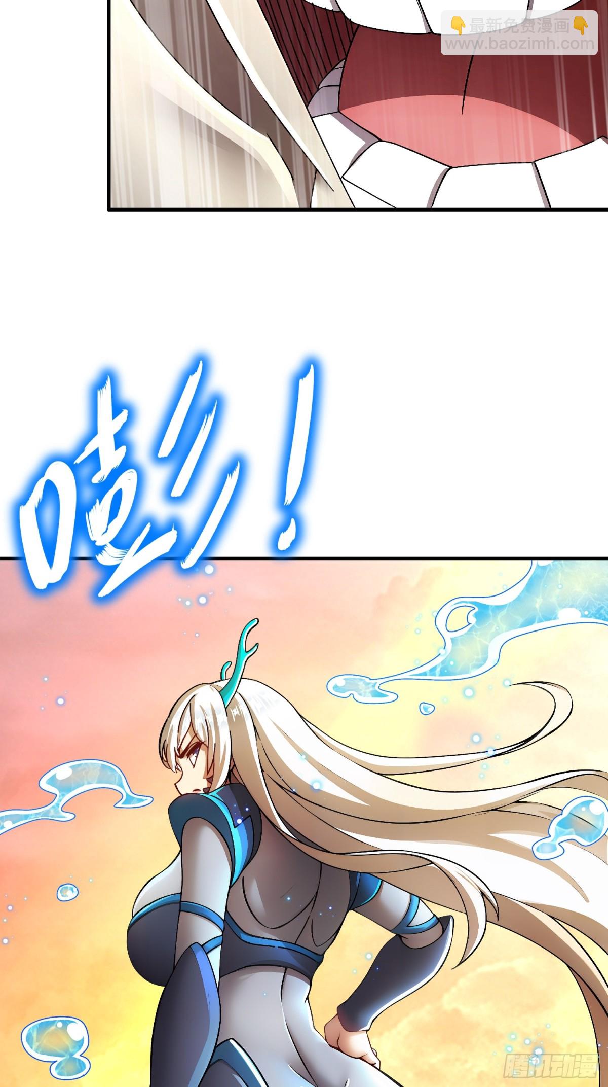 262-听说你是精锐？-第267话
