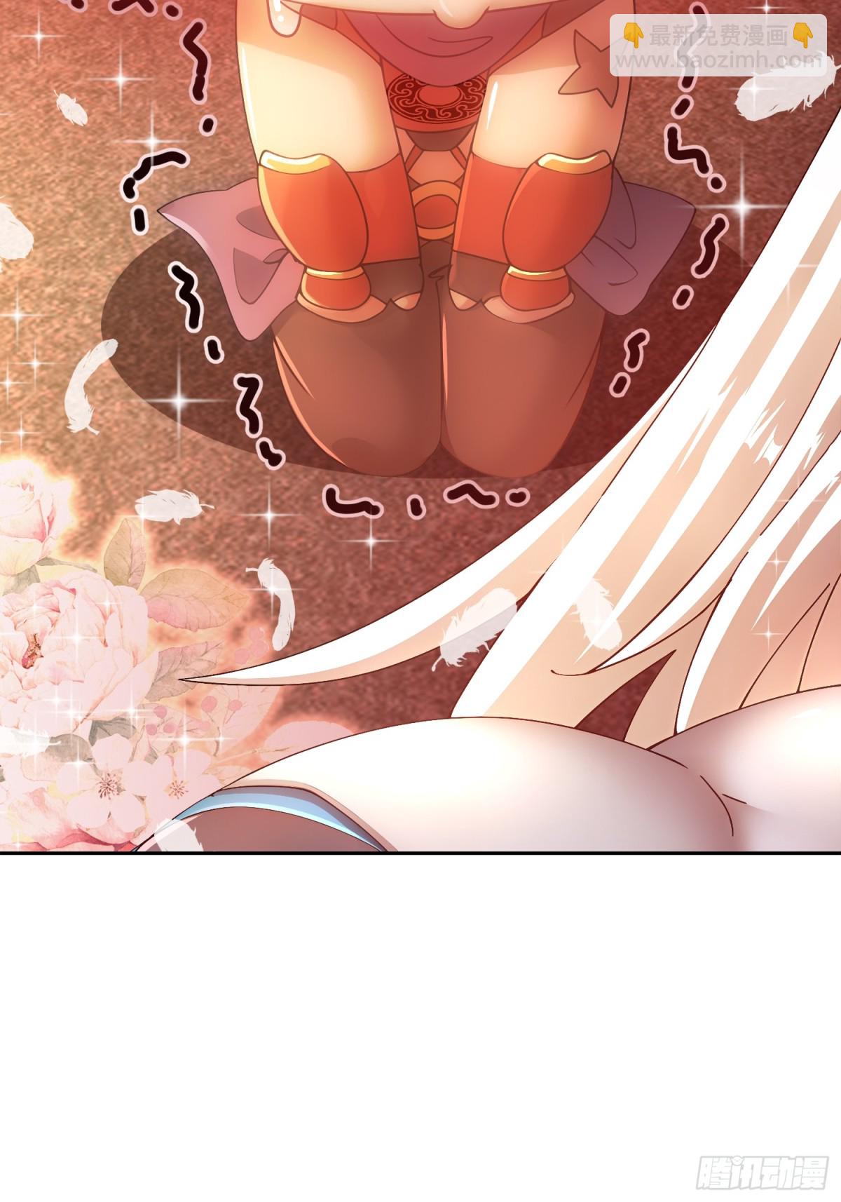 262-听说你是精锐？-第267话