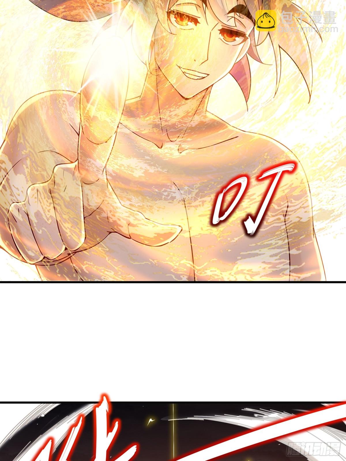 266-超越巅峰-第271话
