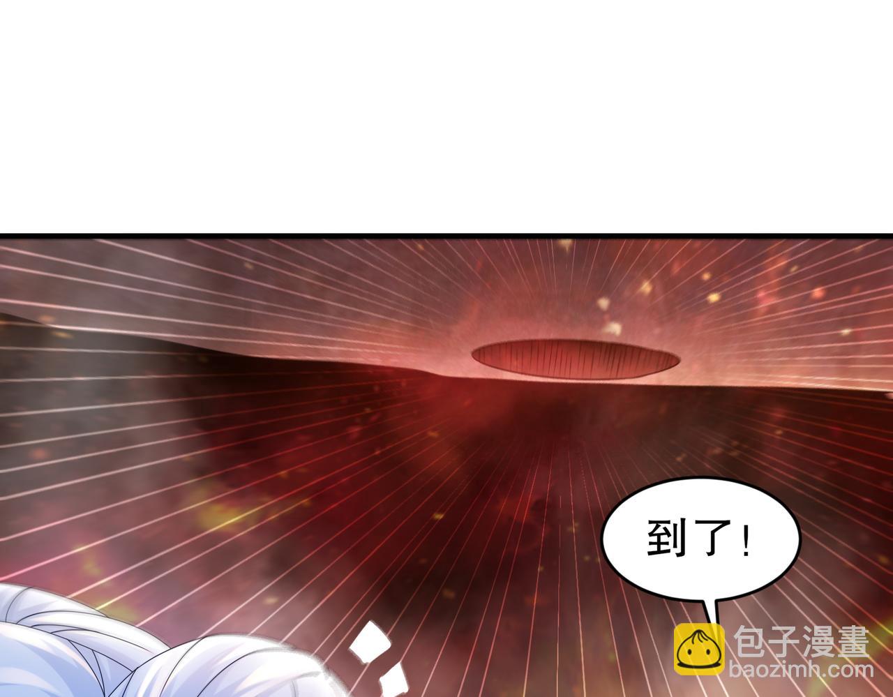 28-冲(1/2)-第29话