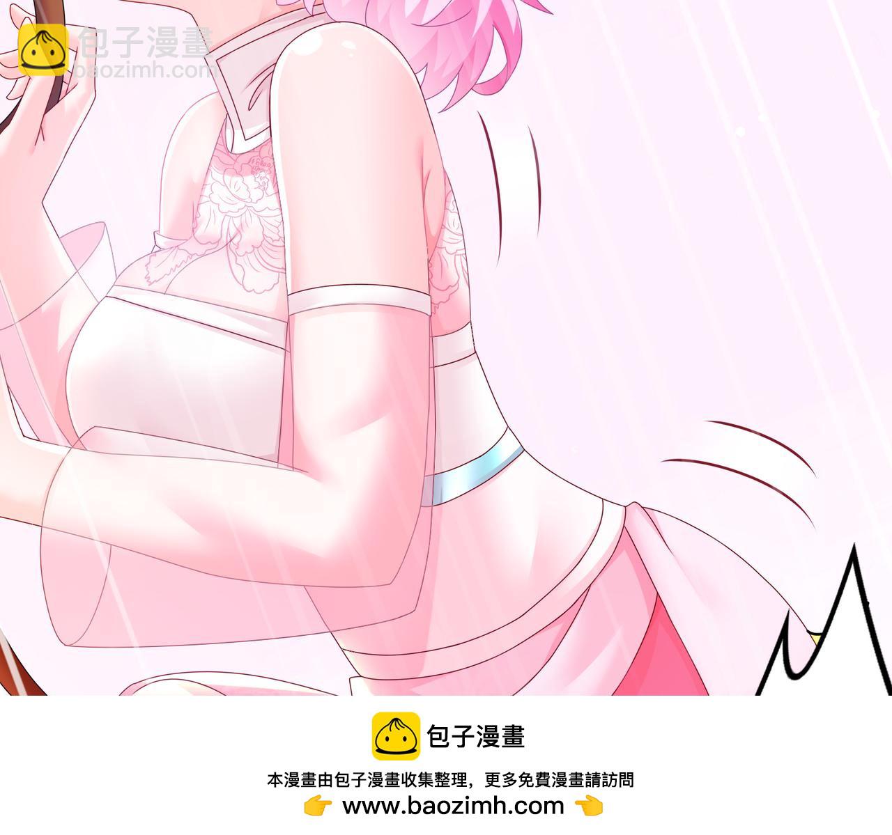 28-冲(1/2)-第29话