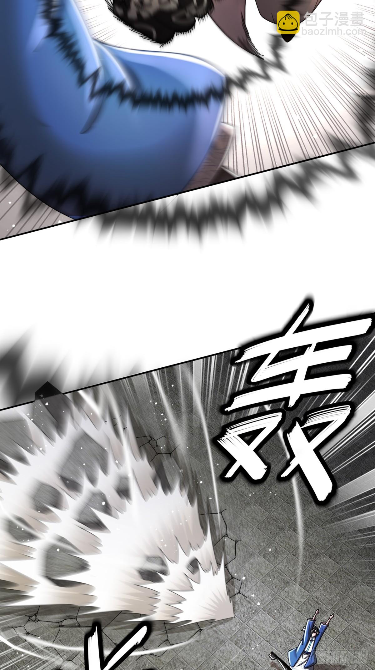 274-新的兽娘？-第279话