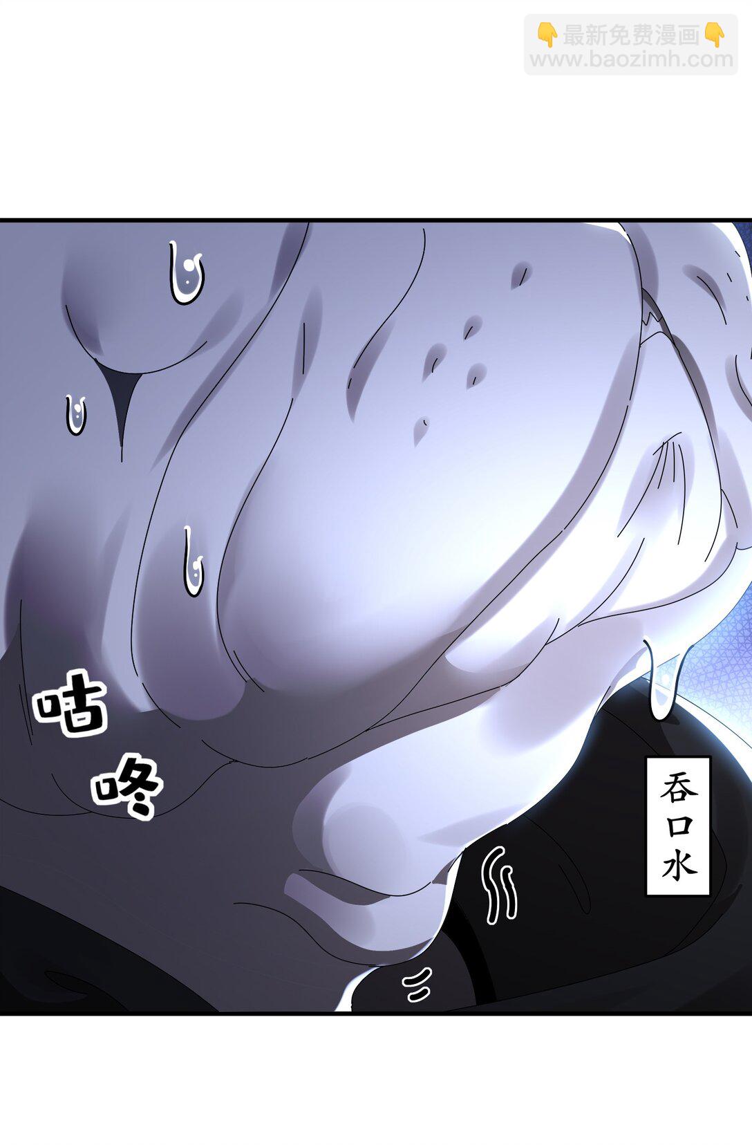 284 大奸商！-第289话