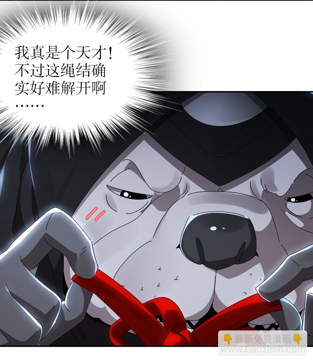 288 就说看片能学到技术吧-第293话