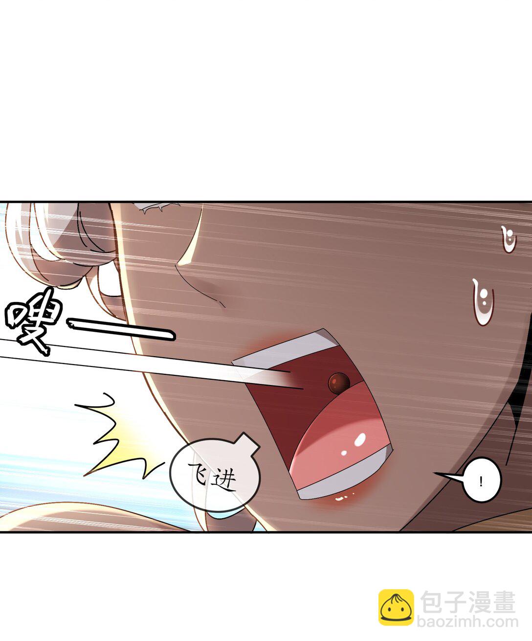 289 妹子，要乖乖听话哦-第299话