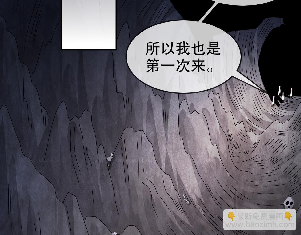 30-这么小(1/2)-第31话
