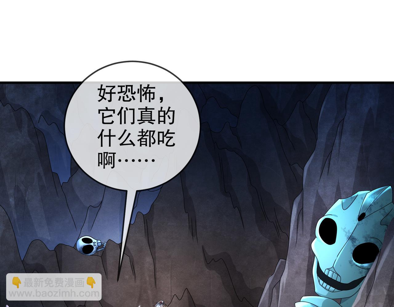 30-这么小(1/2)-第31话