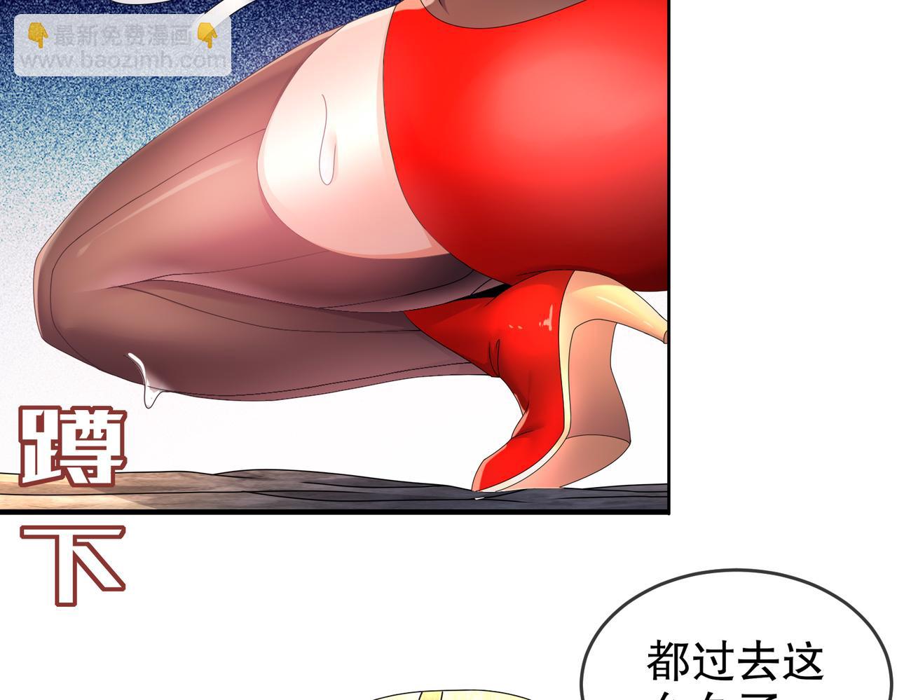 30-这么小(1/2)-第31话