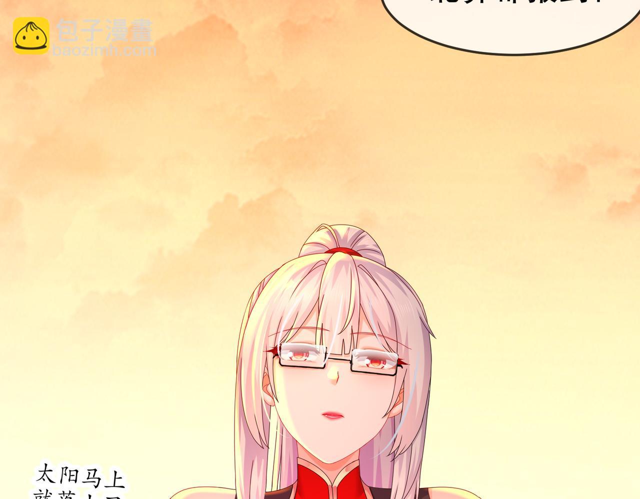 30-这么小(1/2)-第31话