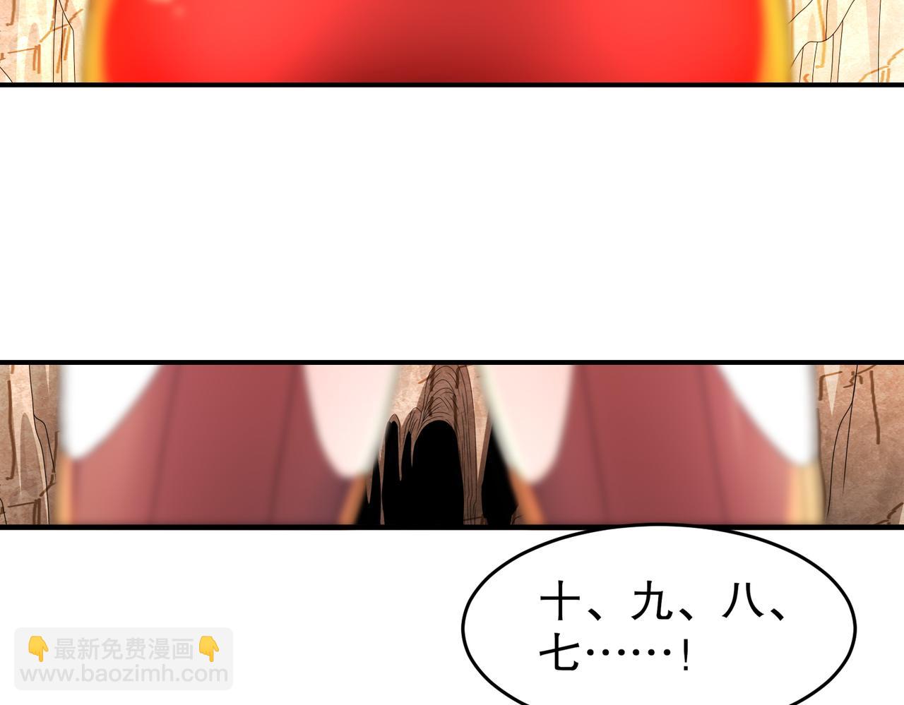 30-这么小(1/2)-第31话