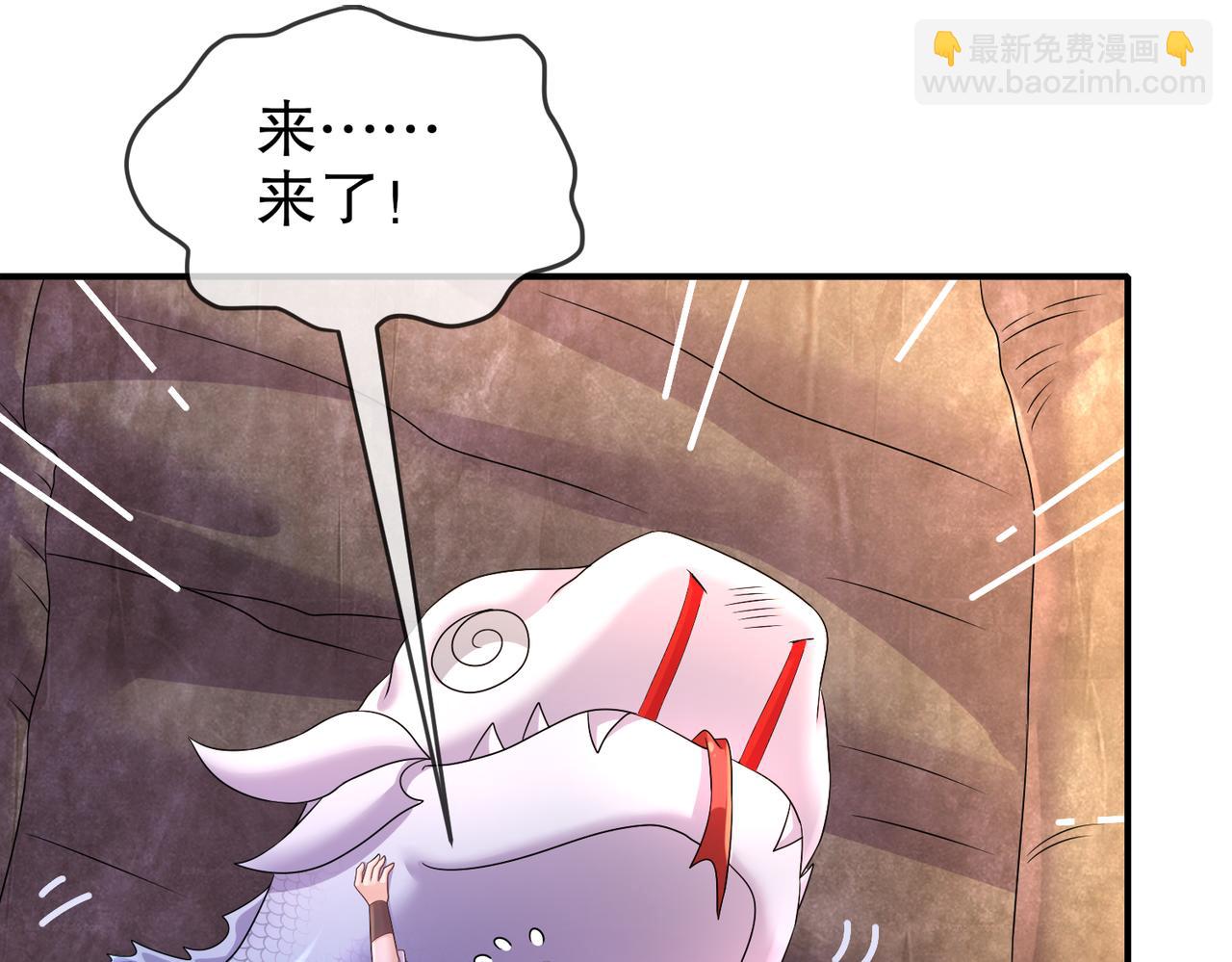 30-这么小(1/2)-第31话