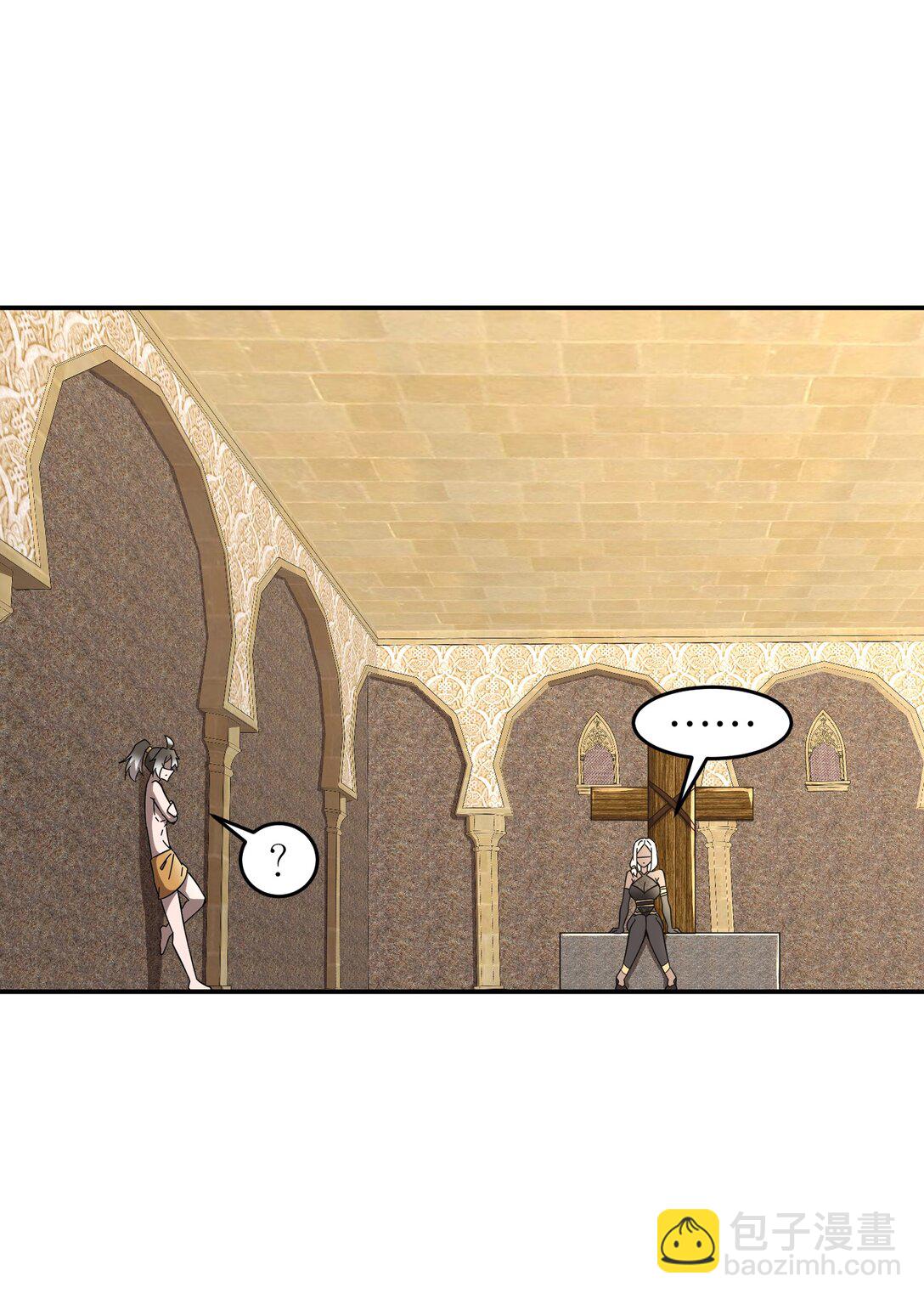 293 孺女可调教也-第297话