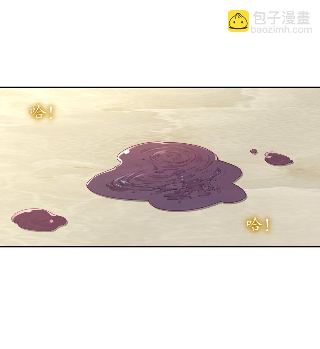 293 孺女可调教也-第297话