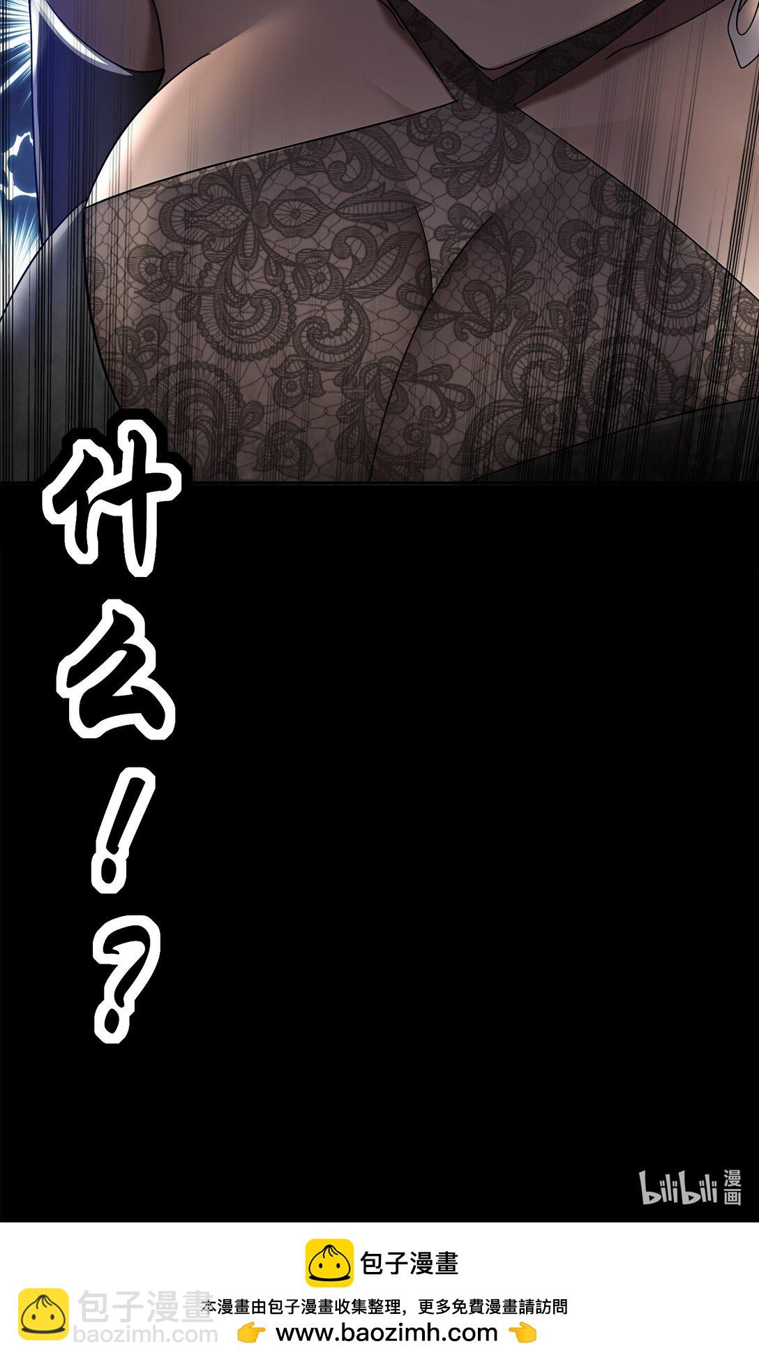 293 孺女可调教也-第297话