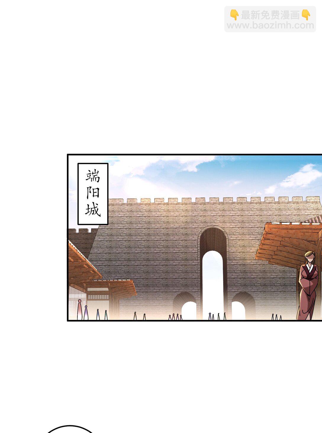 300 完全不给机会啊-第305话