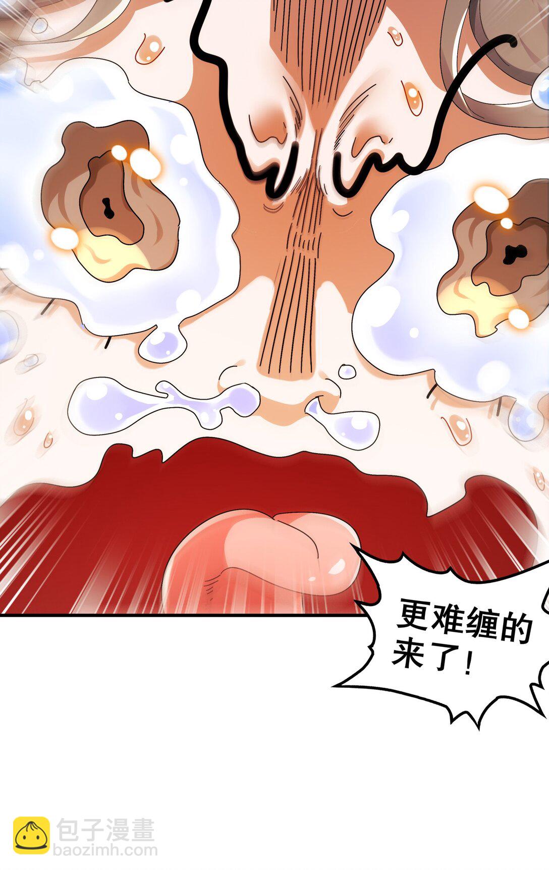 298 两个惹不起的女人！-第303话