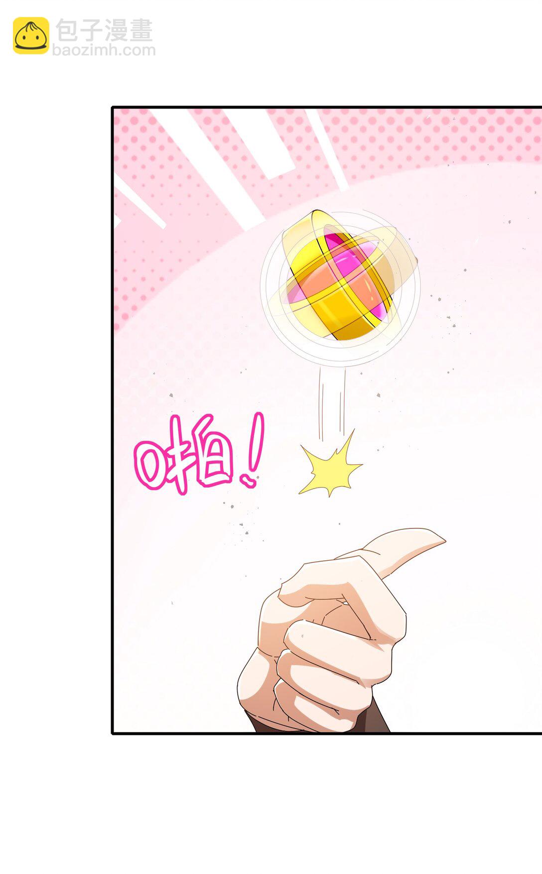 304 告诉俺娘！-第309话