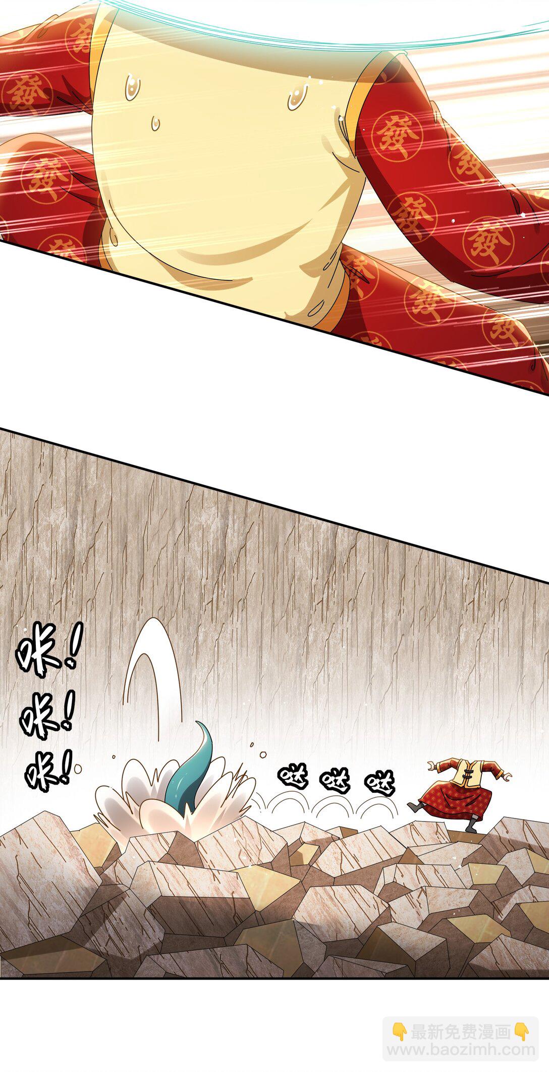 304 告诉俺娘！-第309话