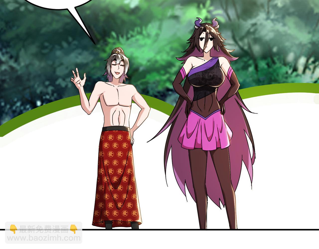 310-那条黑乎乎的东西好恶心！(1/2)-第315话