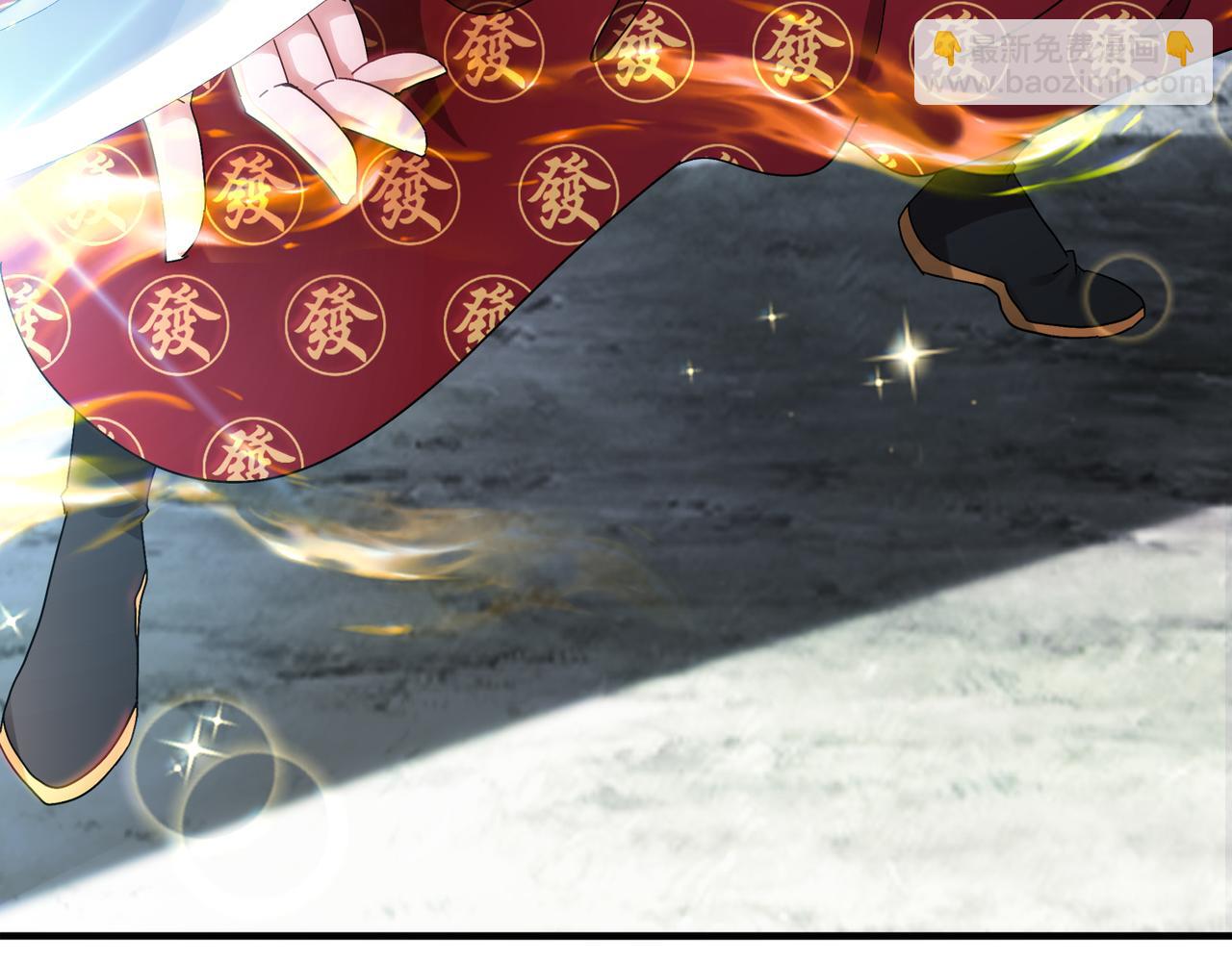 310-那条黑乎乎的东西好恶心！(1/2)-第315话