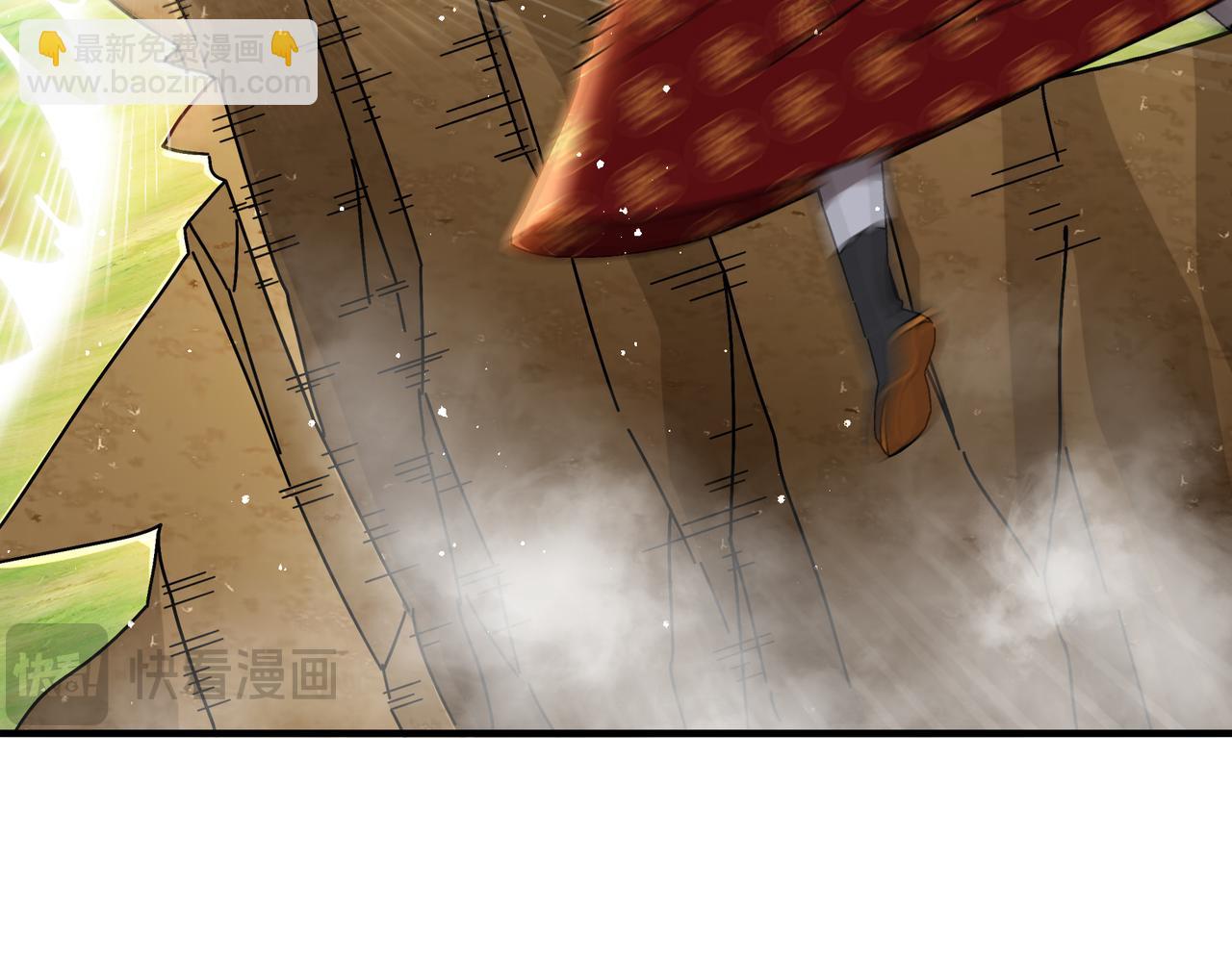 310-那条黑乎乎的东西好恶心！(1/2)-第315话