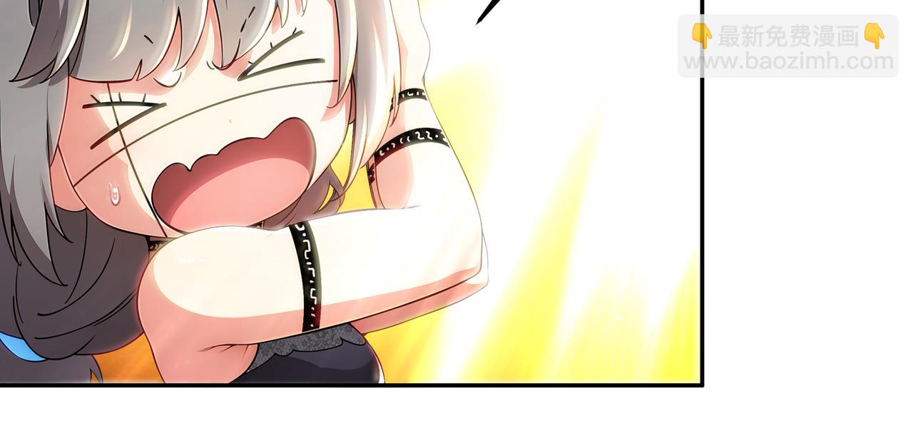 310-那条黑乎乎的东西好恶心！(1/2)-第315话