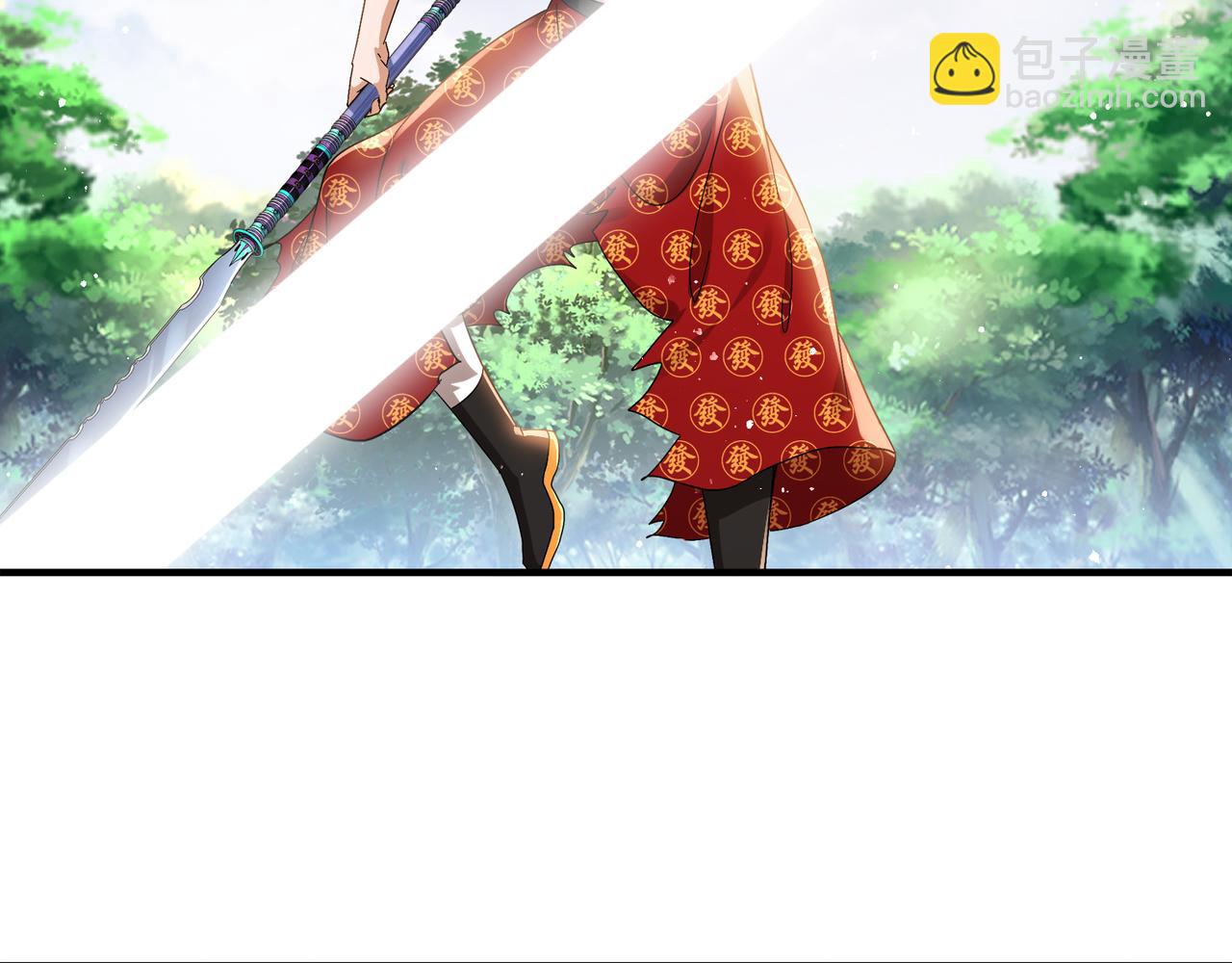 310-那条黑乎乎的东西好恶心！(1/2)-第315话