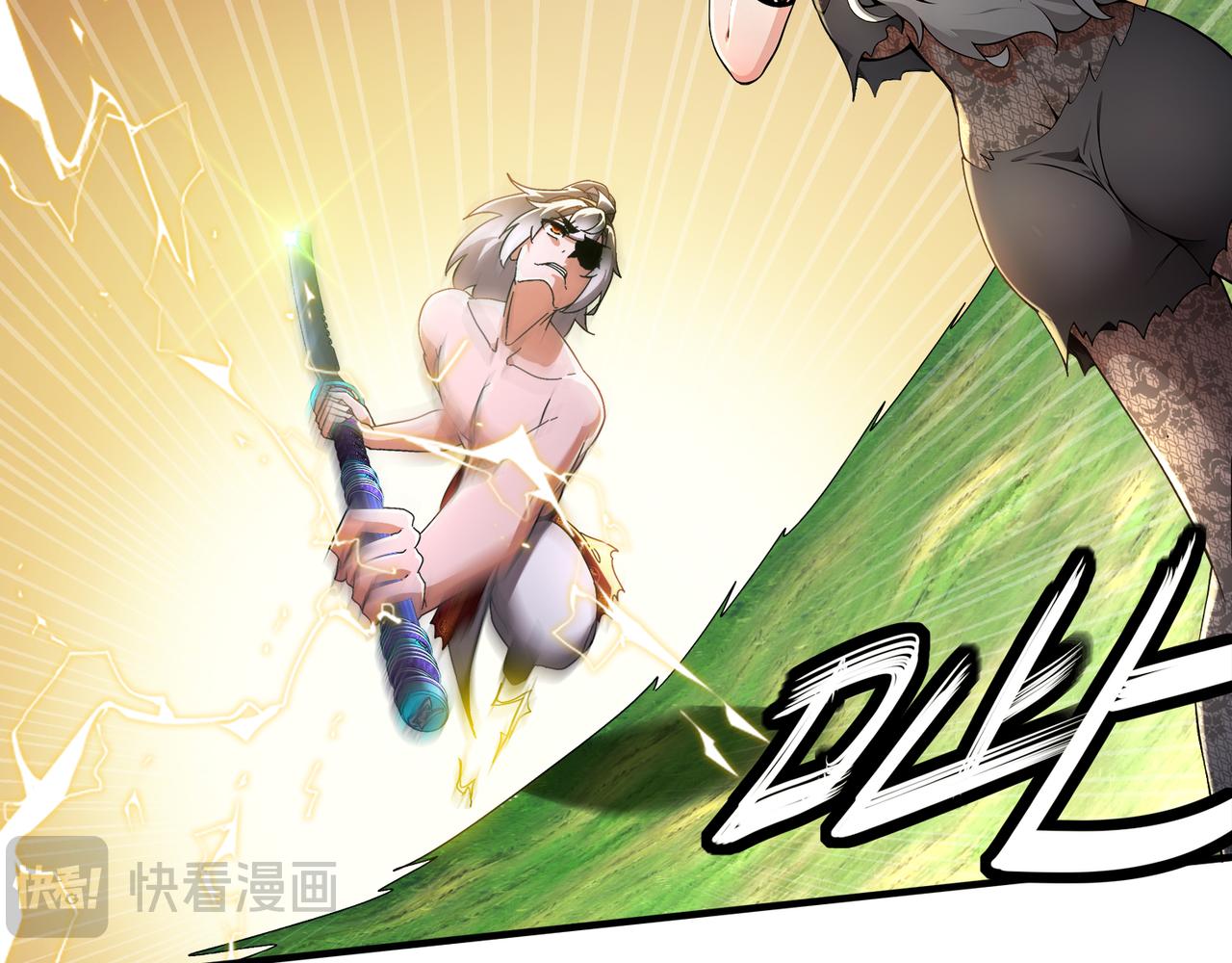 310-那条黑乎乎的东西好恶心！(1/2)-第315话