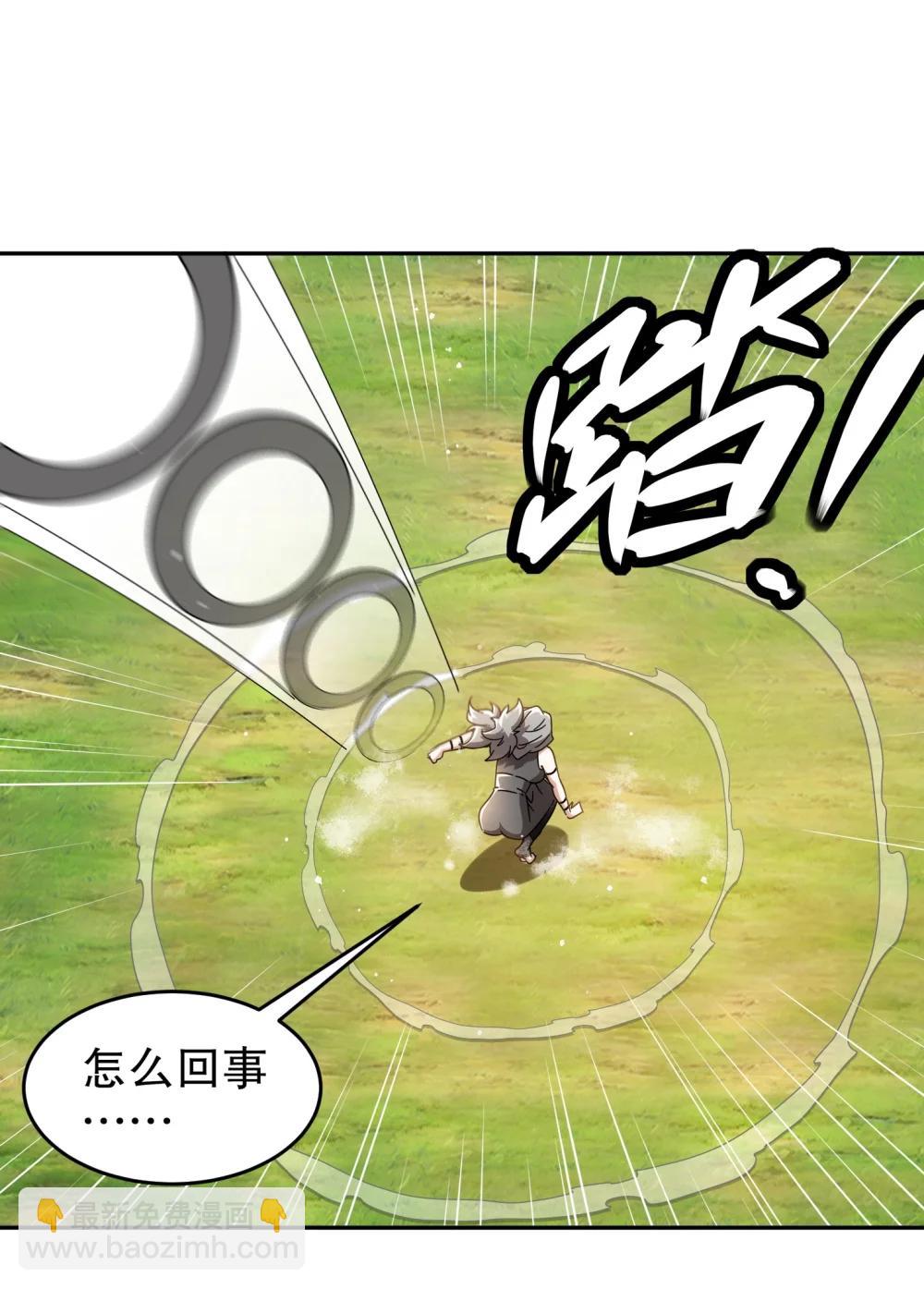 308 螳螂捕蝉，黄雀之后还有...-第313话