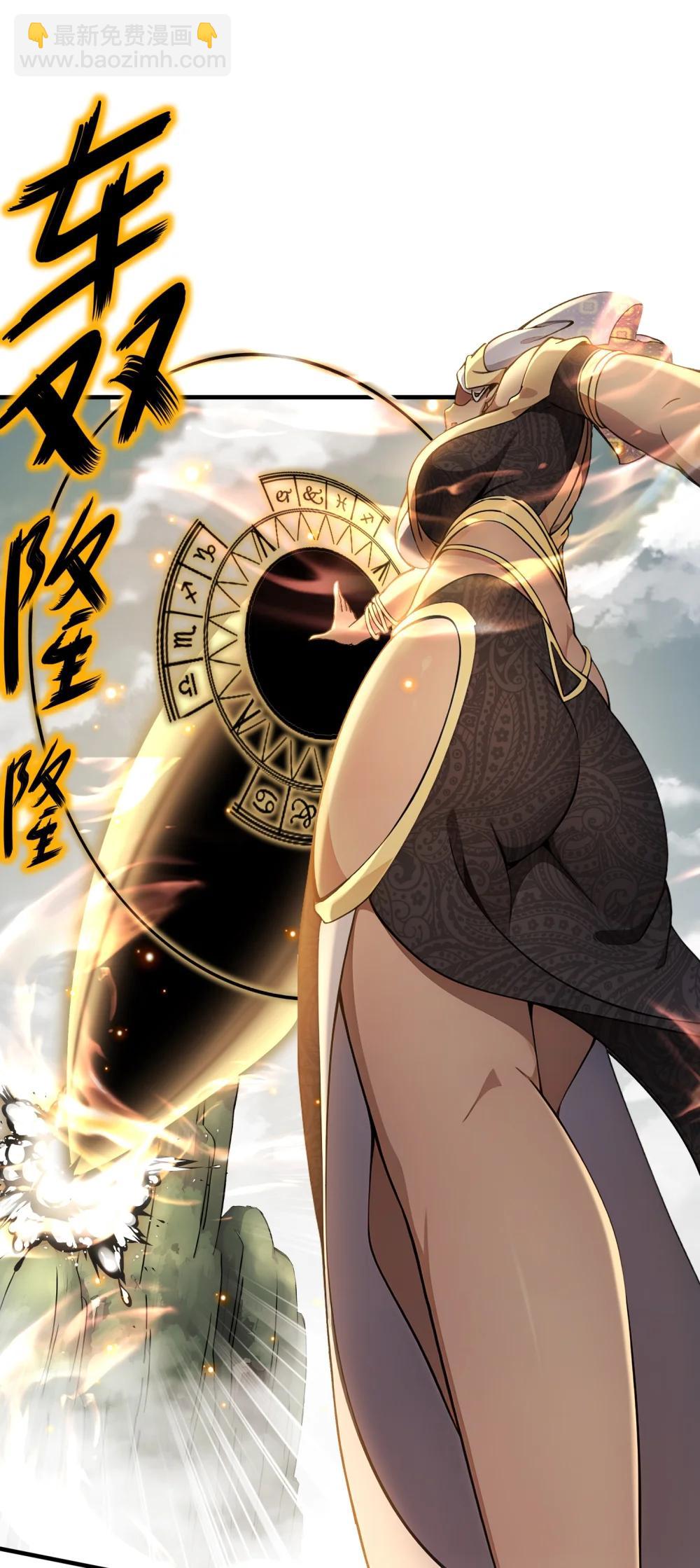 308 螳螂捕蝉，黄雀之后还有...-第313话