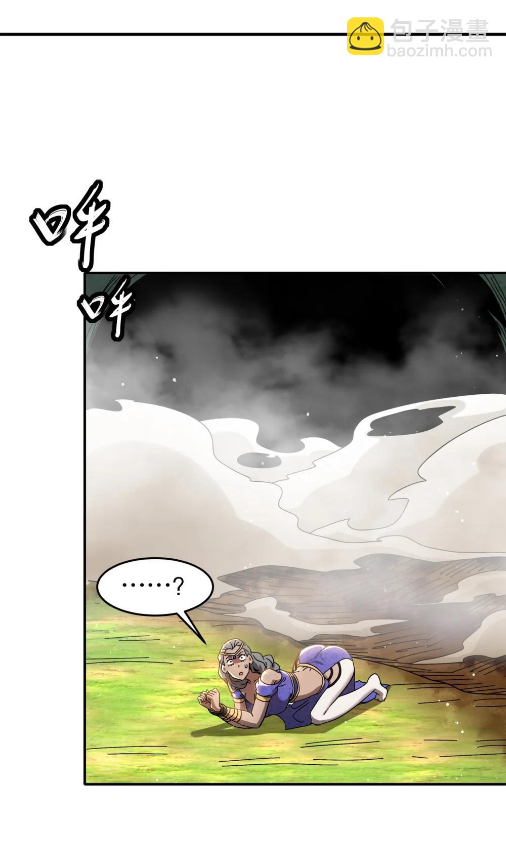 308 螳螂捕蝉，黄雀之后还有...-第313话