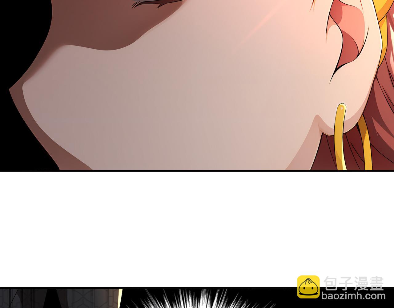 312-轻松拿捏(1/2)-第317话