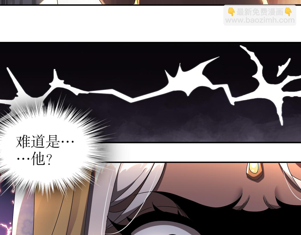 312-轻松拿捏(1/2)-第317话