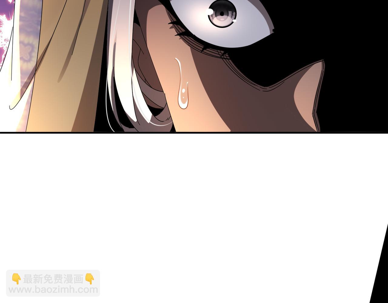 312-轻松拿捏(1/2)-第317话