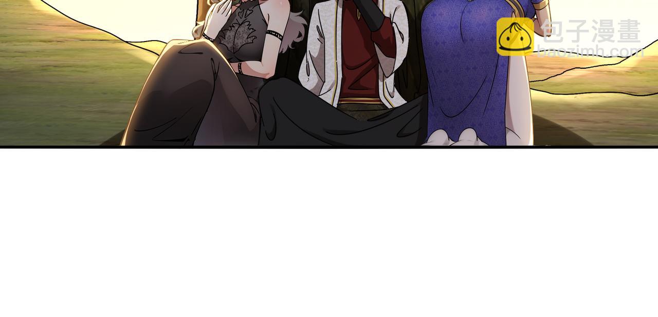 312-轻松拿捏(1/2)-第317话