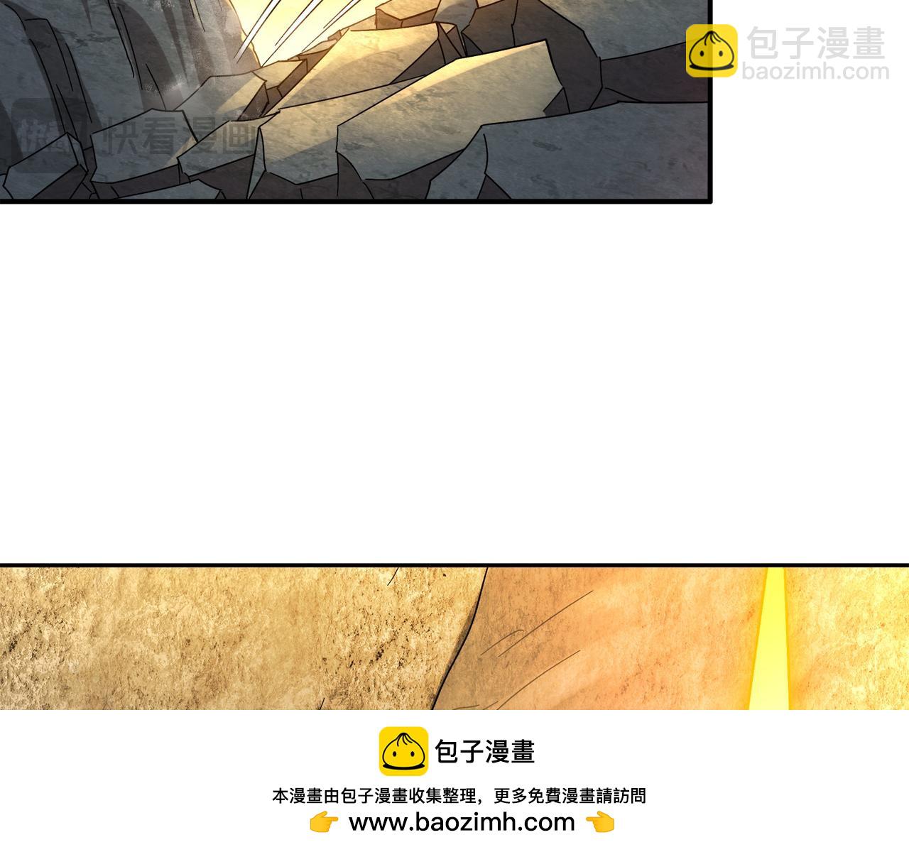 314-众女下套，跑不掉(1/2)-第319话