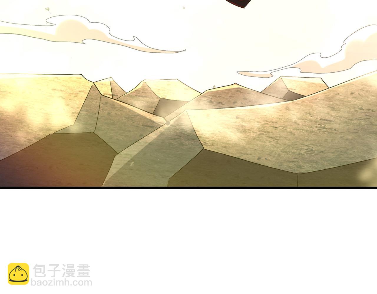 316-我太....男了！(1/2)-第321话