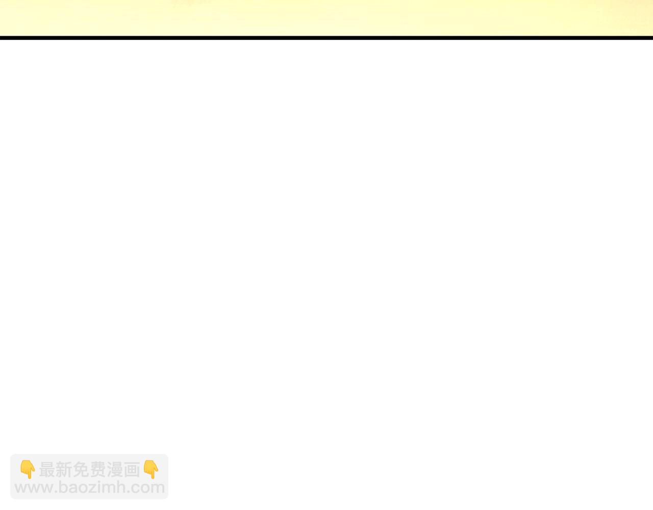 316-我太....男了！(1/2)-第321话