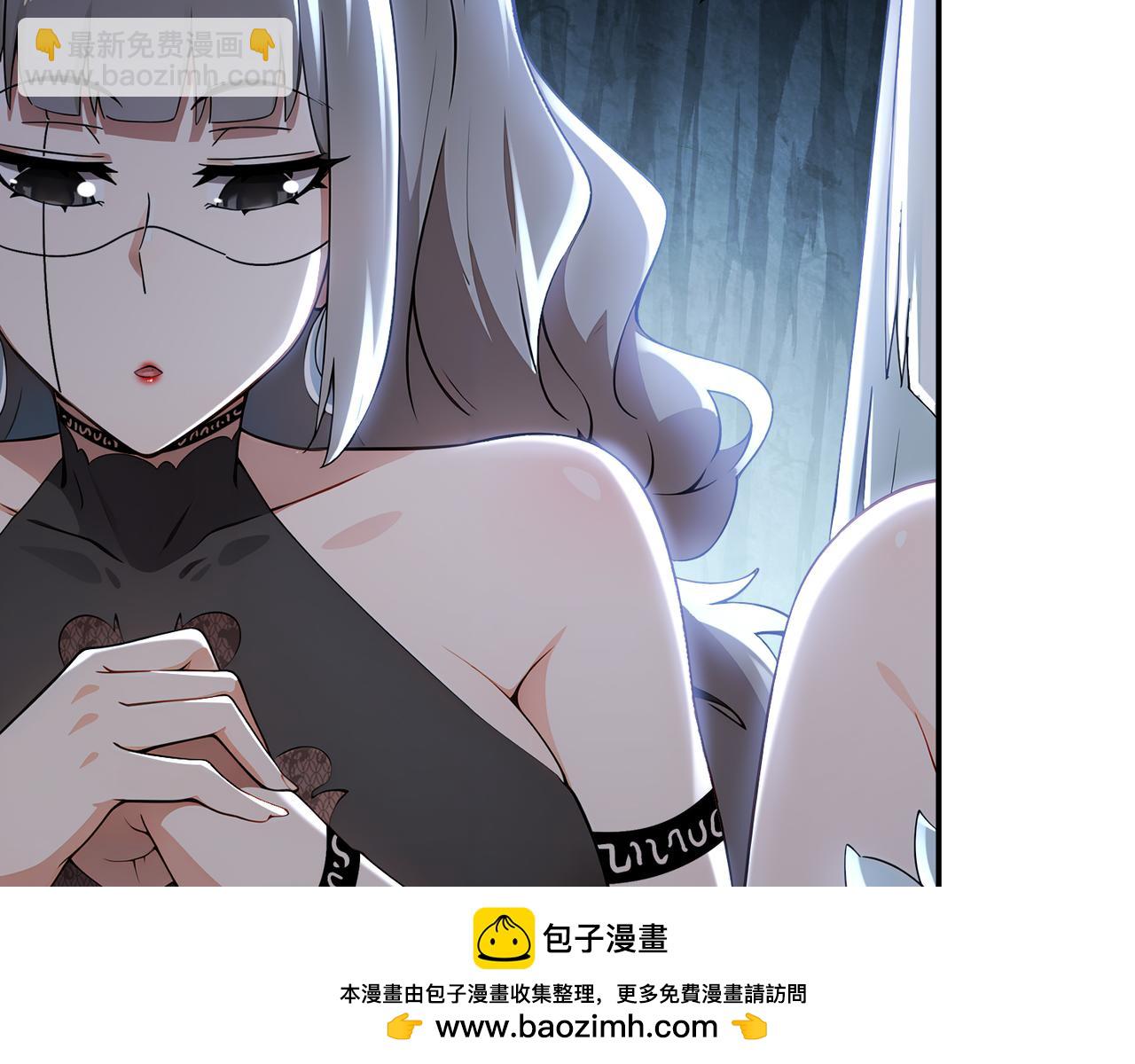 318-四象神引(1/2)-第323话