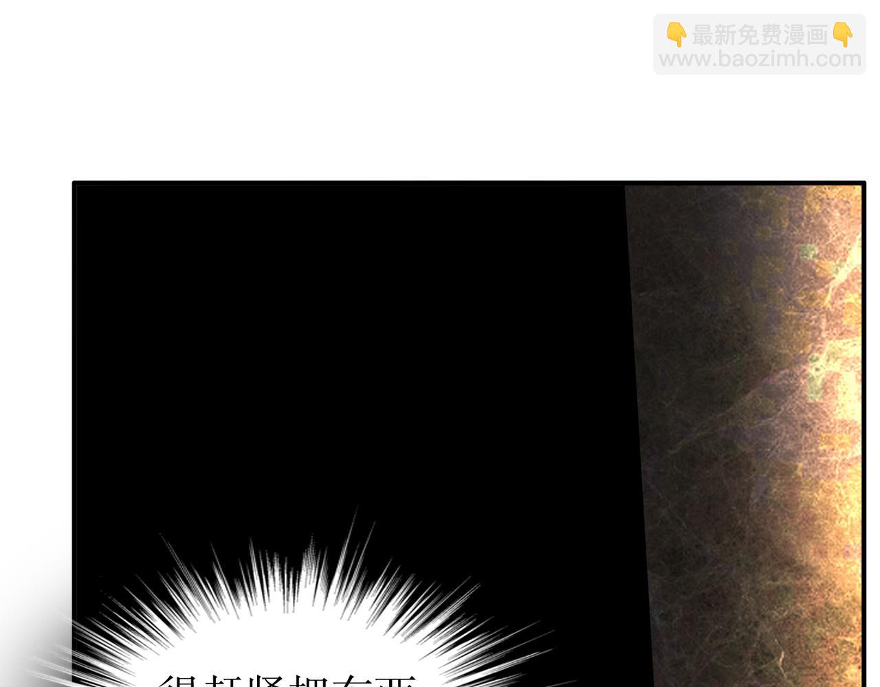 320-日落西山(1/2)-第325话