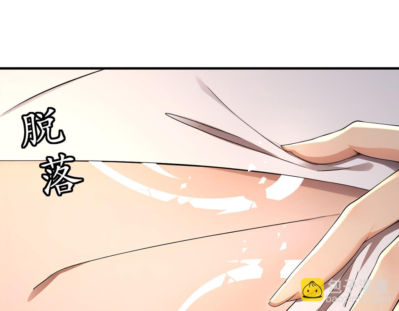 320-日落西山(1/2)-第325话