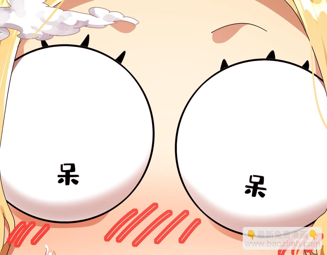 320-日落西山(1/2)-第325话