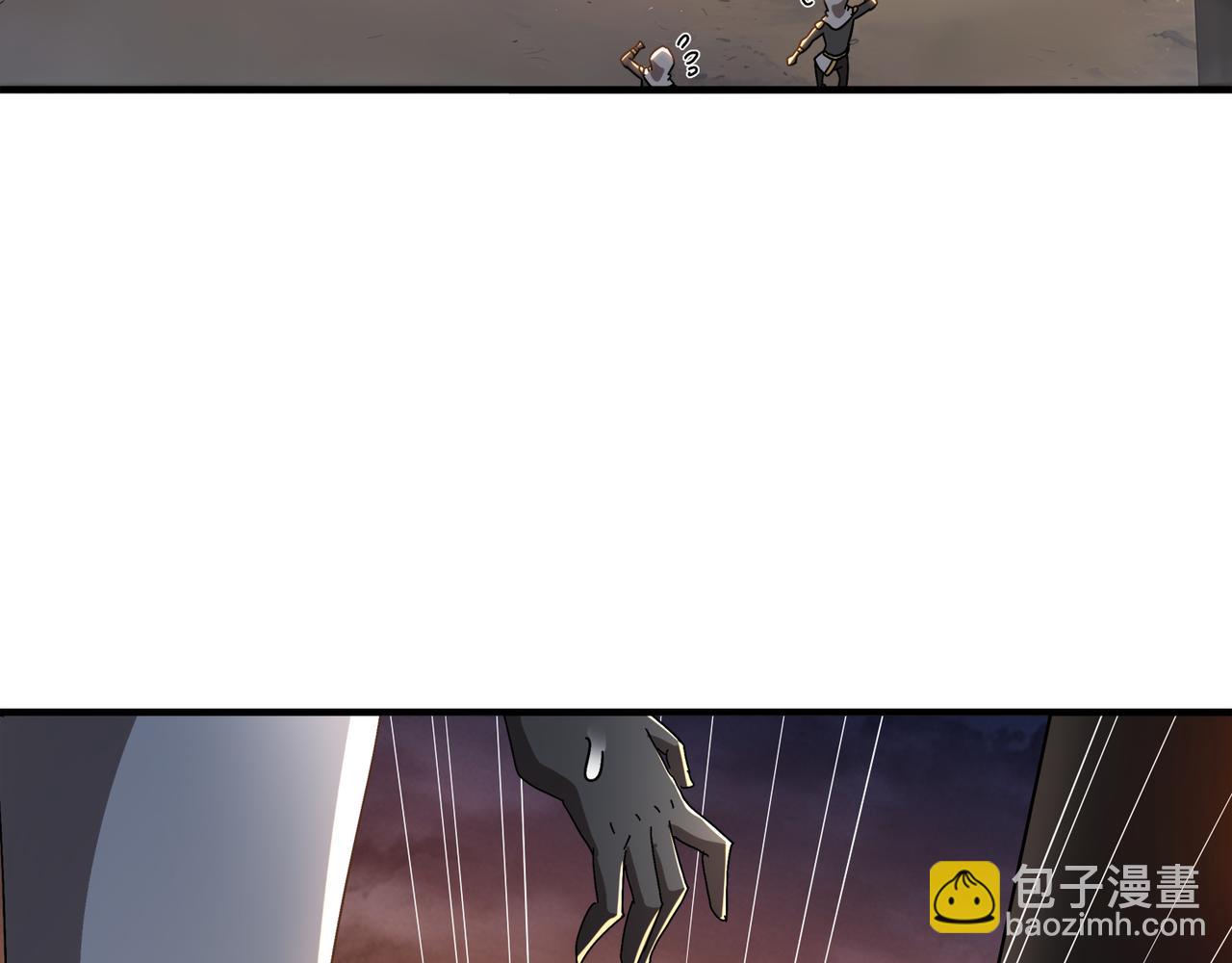 320-日落西山(1/2)-第325话