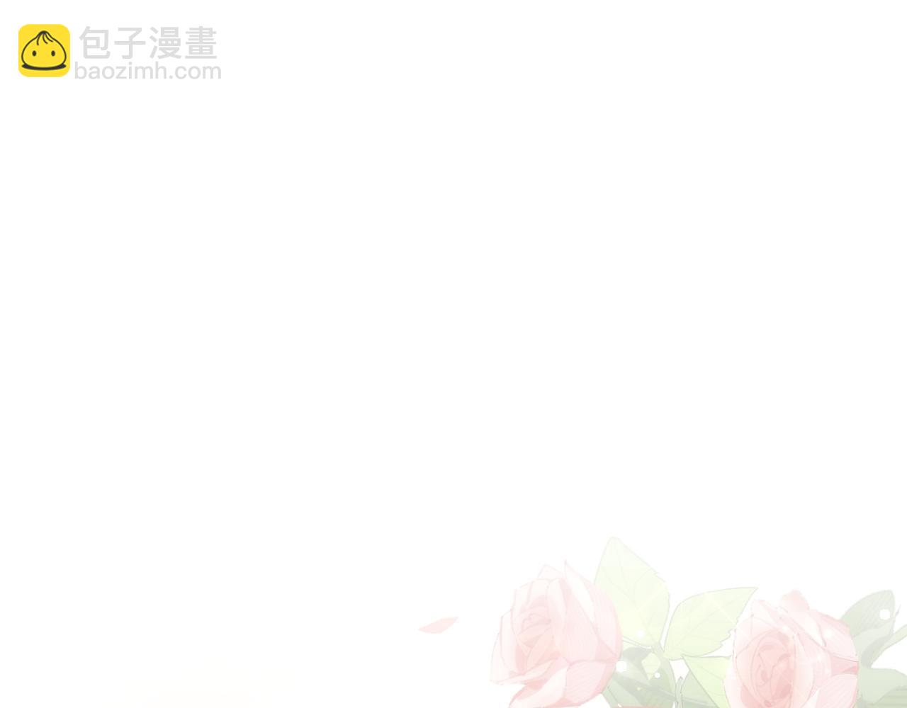 322-绝妙的手法(1/2)-第327话