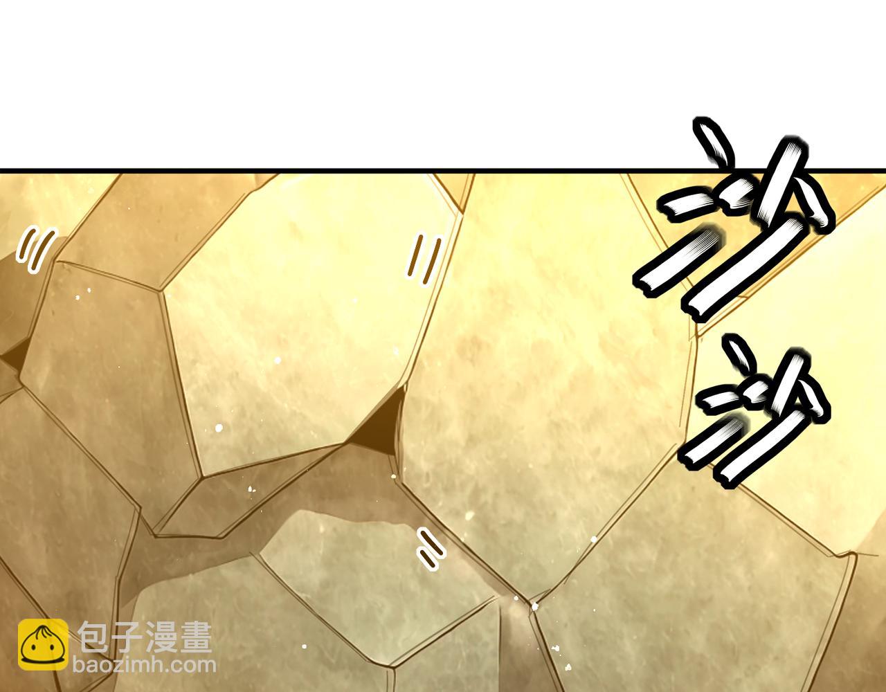 322-绝妙的手法(1/2)-第327话