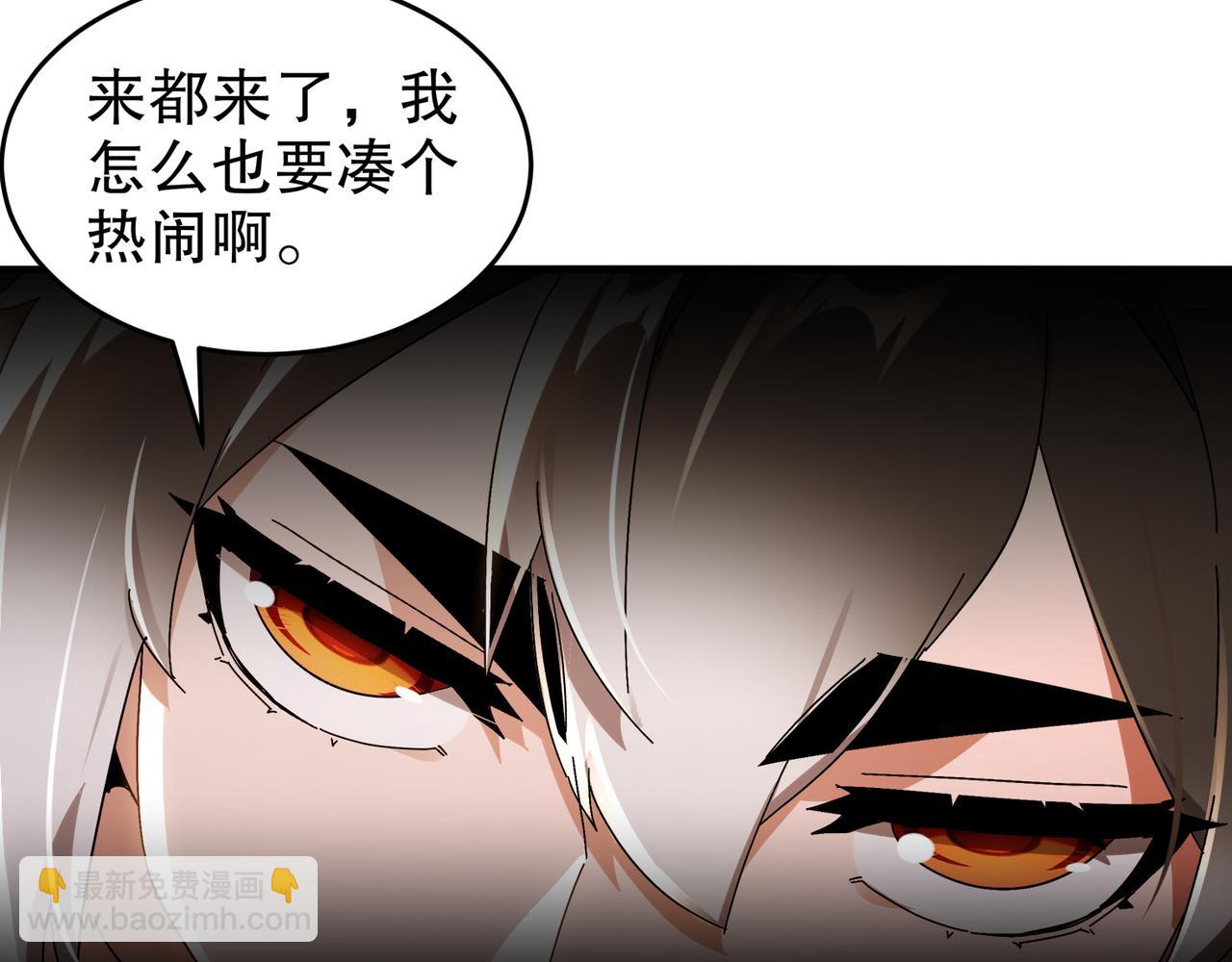 322-绝妙的手法(1/2)-第327话