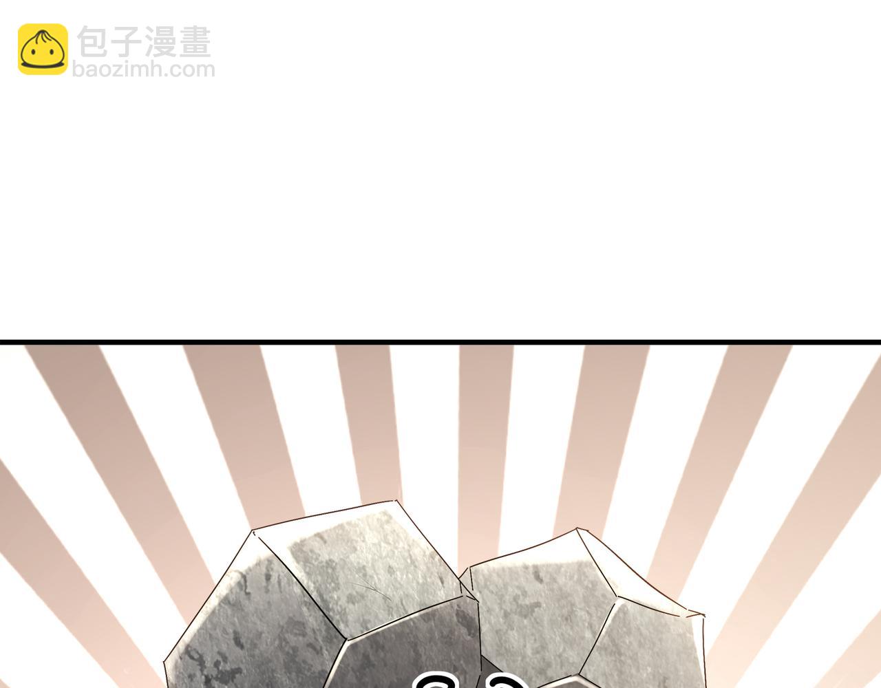 322-绝妙的手法(1/2)-第327话