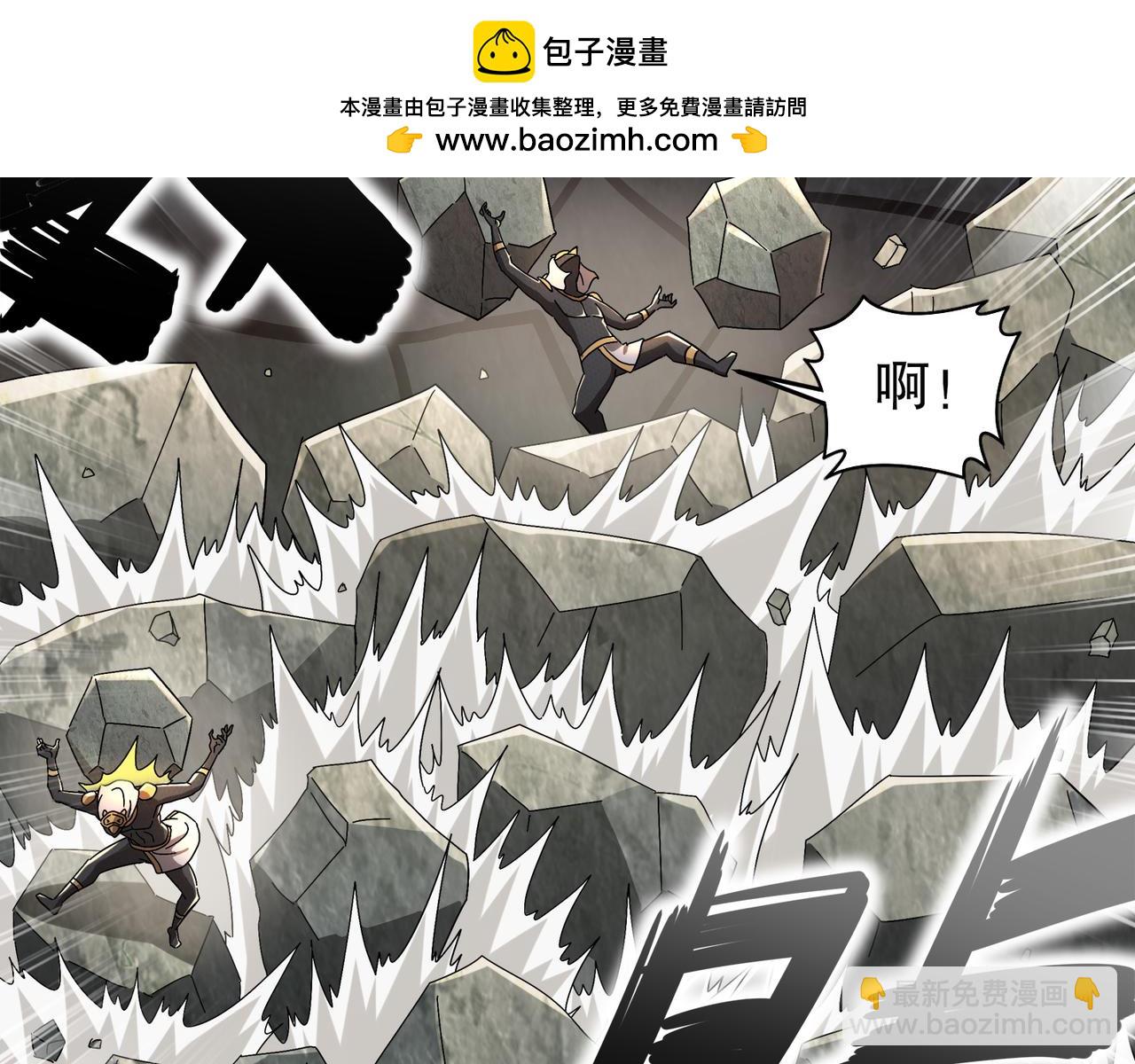 322-绝妙的手法(1/2)-第327话