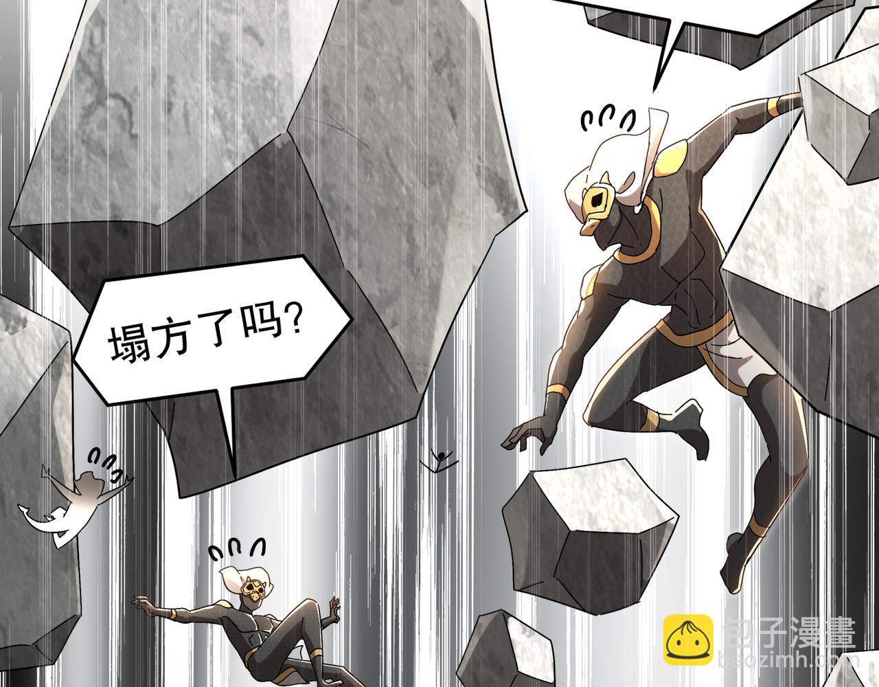 322-绝妙的手法(1/2)-第327话