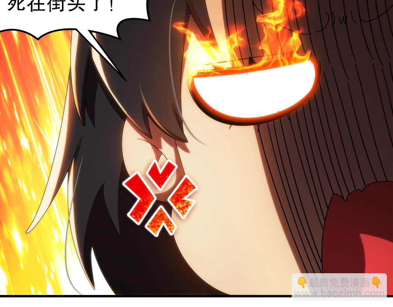 322-绝妙的手法(1/2)-第327话